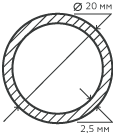 Труба нержавеющая 20х2,5 мм.  10Х17Н13М2Т бесшовная, круглая, матовая